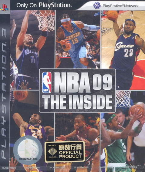 NBA 09: The Inside image 1