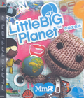 LittleBigPlanet thumbnail 1