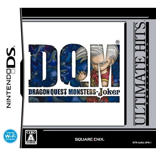 Dragon Quest Monsters: Joker (Ultimate Hits) image 1