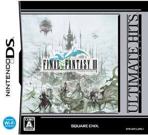 Final Fantasy III (Ultimate Hits)_