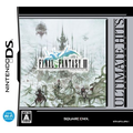 Final Fantasy III (Ultimate Hits) thumbnail 1