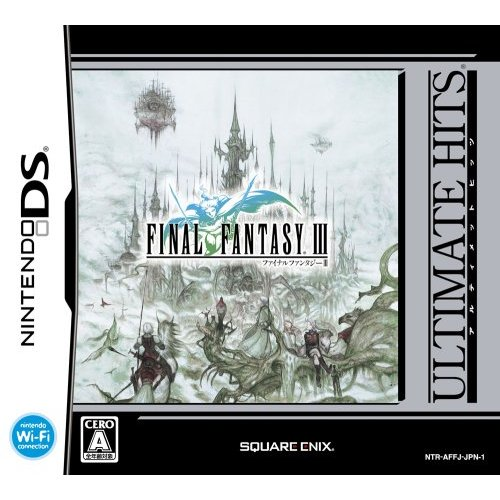 Final Fantasy III (Ultimate Hits) image 1