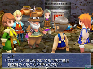Final Fantasy III (Ultimate Hits)