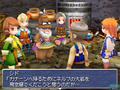 Final Fantasy III (Ultimate Hits) thumbnail 2