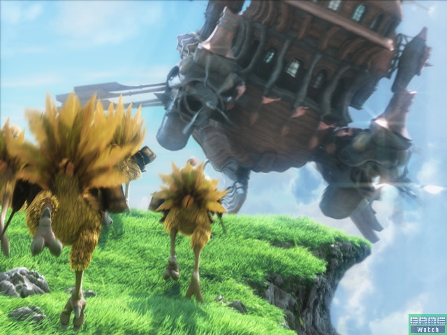 Final Fantasy III (Ultimate Hits) image 5