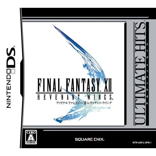 Final Fantasy XII: Revenant Wings (Ultimate Hits) image 1
