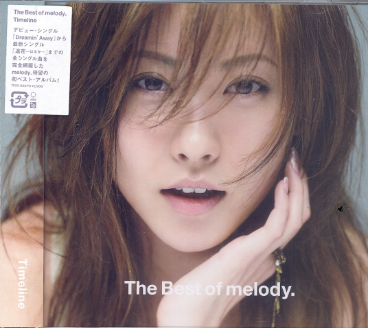 The Best Of Melody - Timeline image 1
