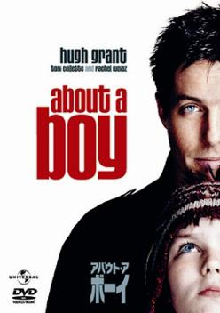 About A Boy [Limited Edition] image 1