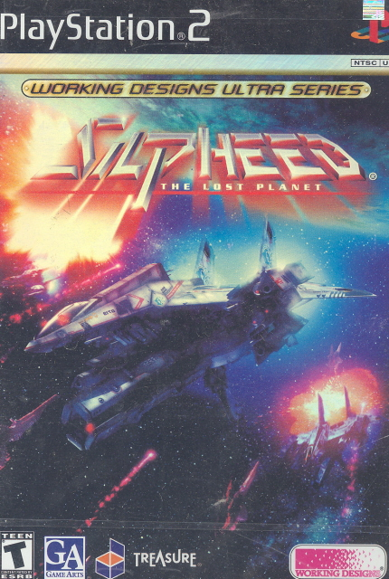 Silpheed: The Lost Planet image 1