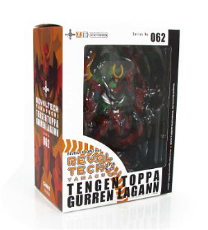 Revoltech Series No. 062 - Gurren Lagann Non Scale Pre-Painted PVC Action Figure: Gurren Lagann