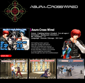 Asura Cross Wired_