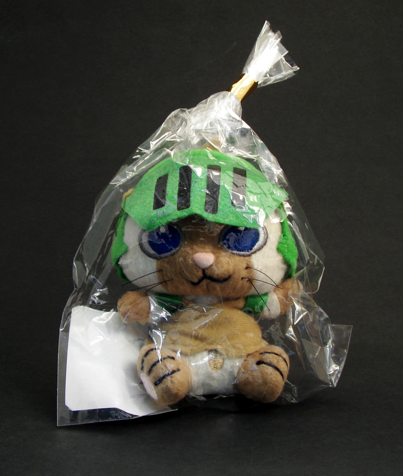 Capcom Monster Hunter X Touma Airou Plush Keychain (Re-run) image 2