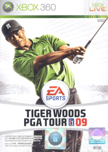 Tiger Woods PGA Tour 09 image 1