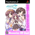 Memories Off Duet - 1st & 2nd stories (Love Game Selection) thumbnail 1