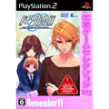Remember 11: The Age of Infinity (Love Game Selection) thumbnail 1