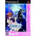 Ever 17: The Out of Infinity (Love Game Selection) thumbnail 1