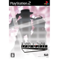 Monochrome Factor: Cross Road thumbnail 1
