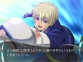 Monochrome Factor: Cross Road [Limited Edition] thumbnail 2