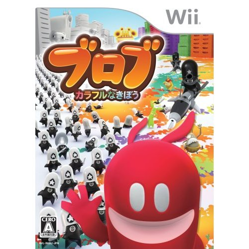 Blob: Colorful na Kibou image 1