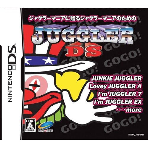 Juggler DS image 1