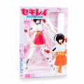 Sekirei 1/7 Scale Pre-Painted PVC Figure: Sekirei Musubi thumbnail 4