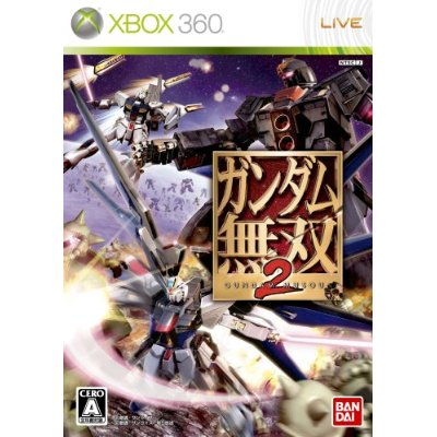 Gundam xbox discount 360