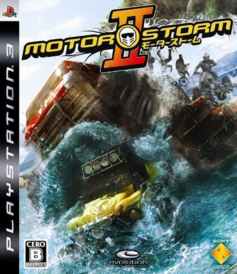MotorStorm 2 for PlayStation 3
