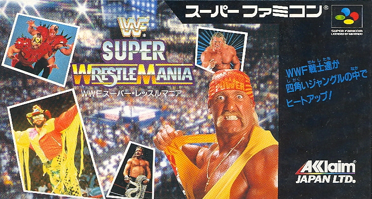 WWF Super WrestleMania image 1