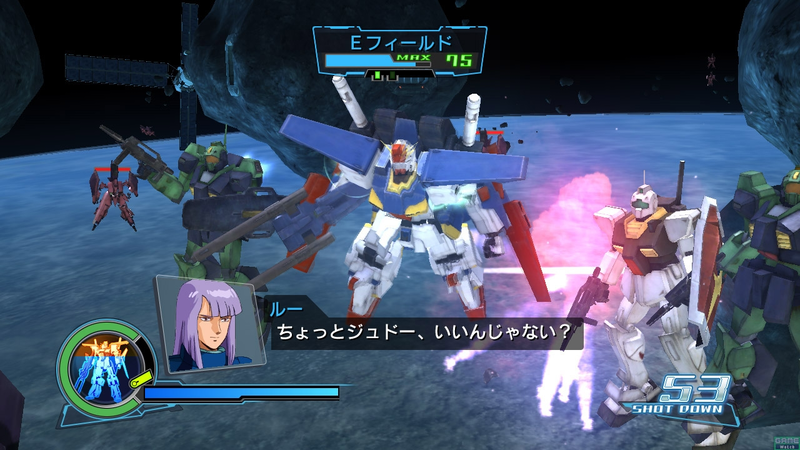 Gundam Musou (PlayStation3 the Best) image 5