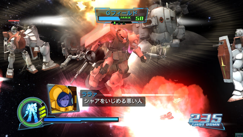 Gundam Musou (PlayStation3 the Best) image 6