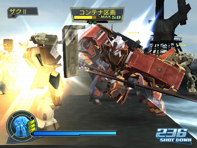 Gundam Musou Special (PlayStation2 the Best) image 3