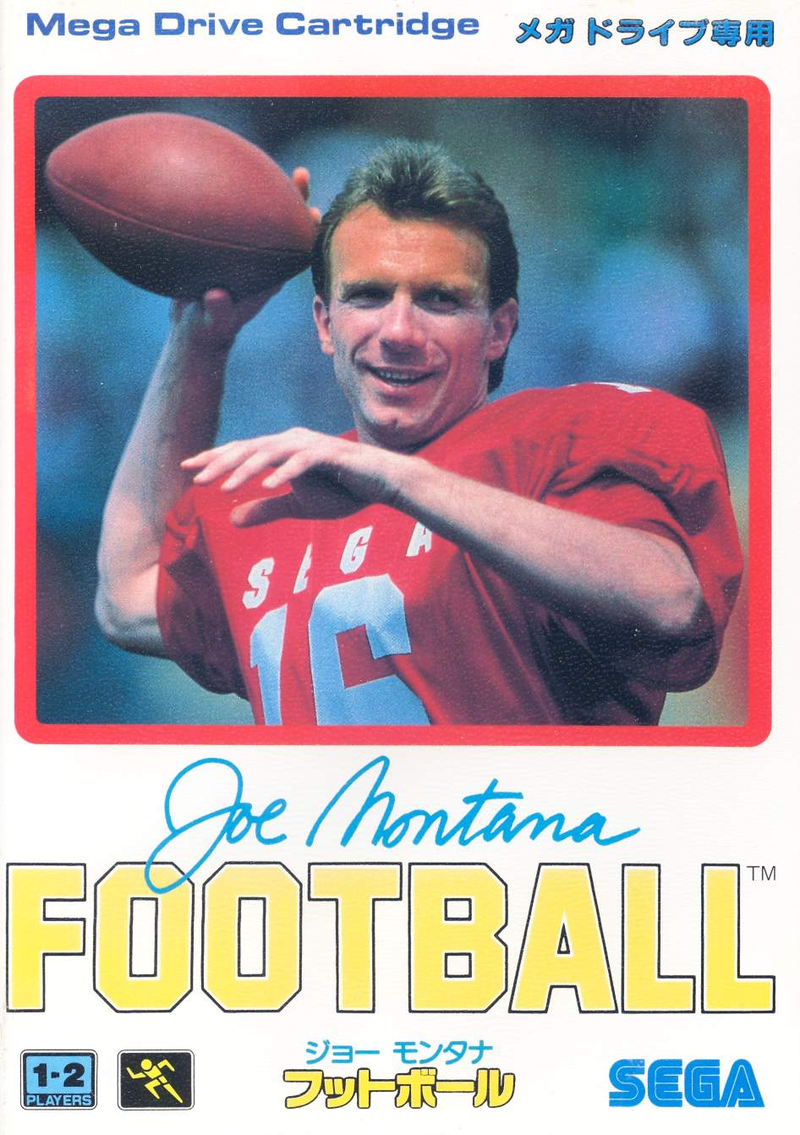 Joe Montana Football image 1