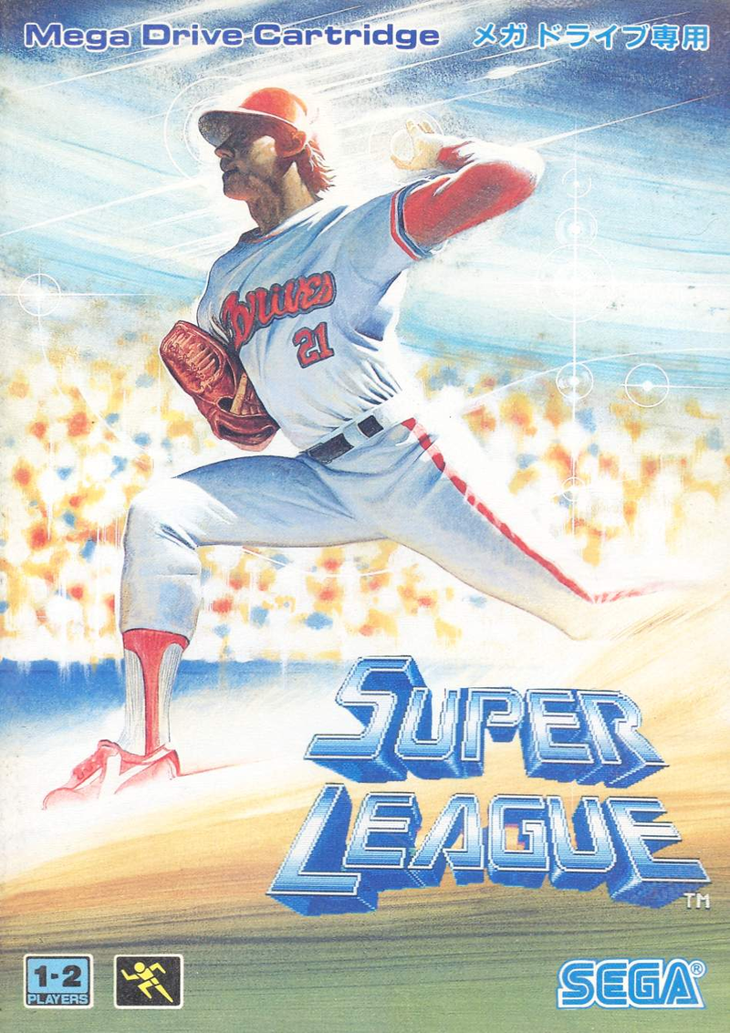 Super League image 1