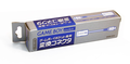 GB to GBP link adapter cable thumbnail 1
