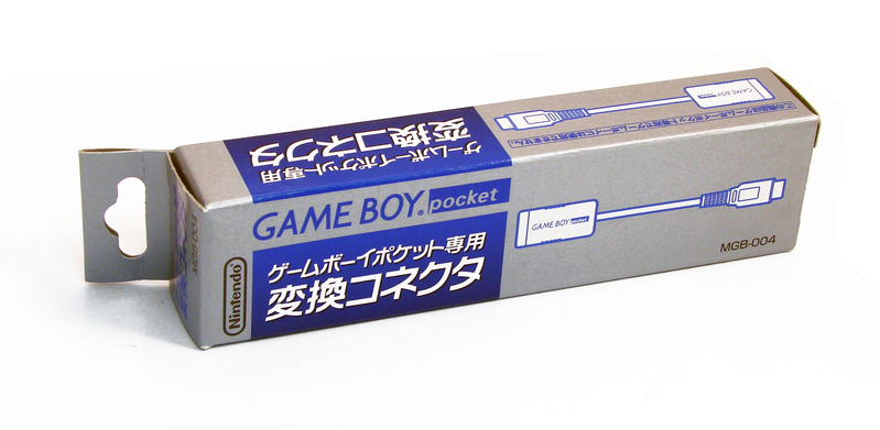 GB to GBP link adapter cable image 1