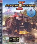 MotorStorm II thumbnail 1