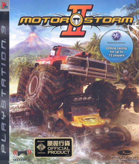 MotorStorm II image 1
