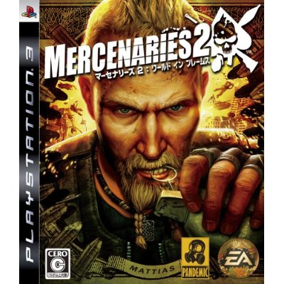 Mercenaries 2: World in Flames image 1