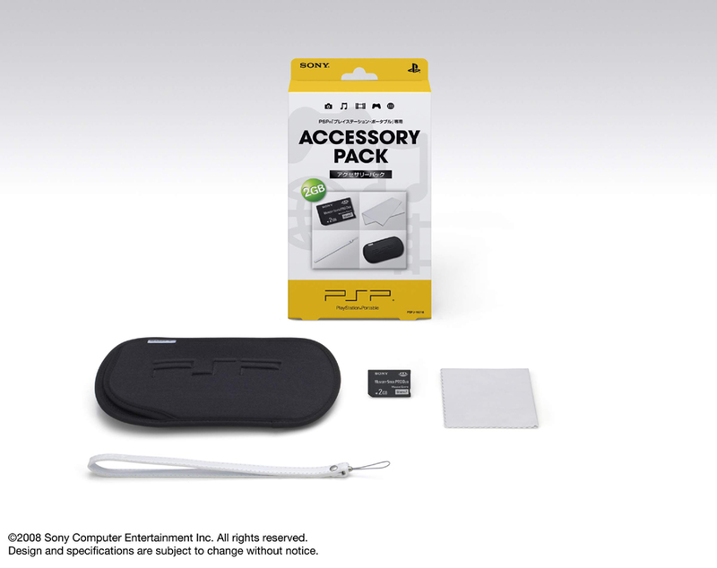 PSP Accessory Pack image 1