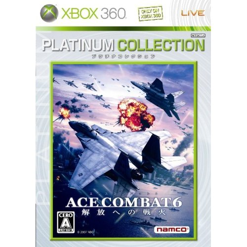 Ace Combat 6: Fires of Liberation (Platinum Collection) image 1