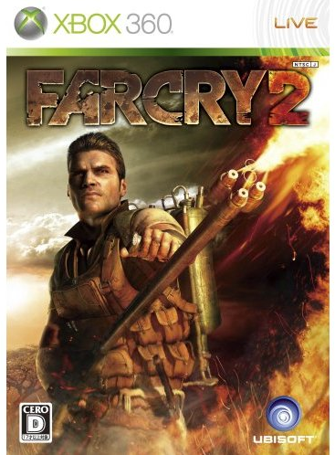 Far Cry 2 - Xbox 360 Game