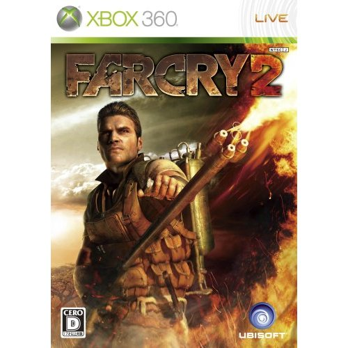 FarCry 2 image 1