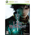 The Last Remnant thumbnail 1
