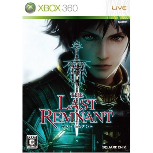 The Last Remnant image 1
