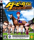 Derby Time Online thumbnail 1