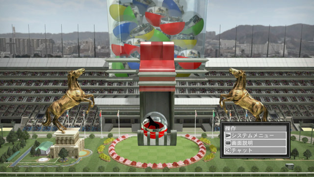 Derby Time Online image 7