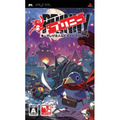 Prinny: Ore ga Shujinkou de Iinsuka? thumbnail 1