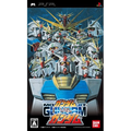 Mobile Suit Gundam: Gundam vs. Gundam thumbnail 1