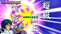 Mobile Suit Gundam: Gundam vs. Gundam thumbnail 5