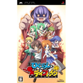 Higurashi Daybreak Portable thumbnail 1